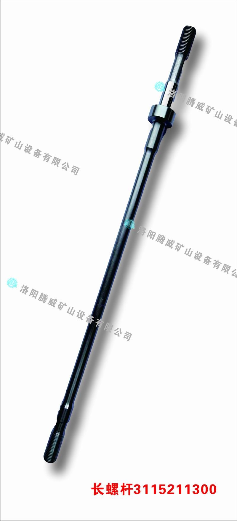 長(cháng)螺桿