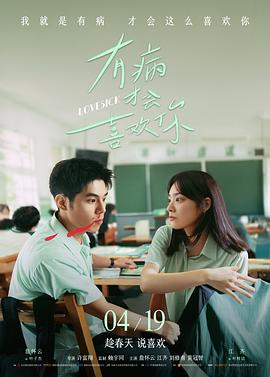 97影院经典片库 旧胶片之夏
