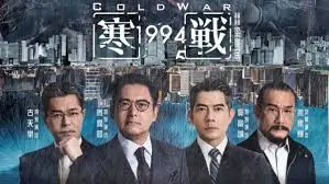 漫长的季节 桦林小城的秋日铁轨